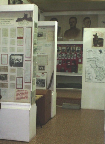 Виртуальный музей "Кавалеры ордена Славы"