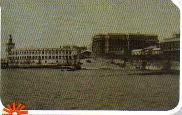 Desde 1850 hasta 1860