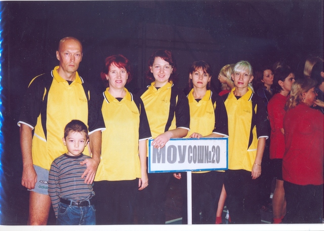 Фестиваль здоровья