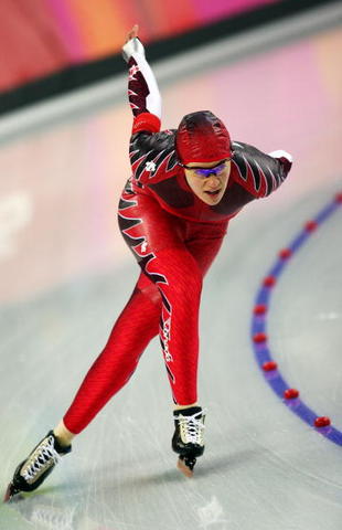 Speed skating Located in Vancouver