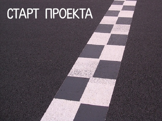 Международный день русского языка в ГЧЕ