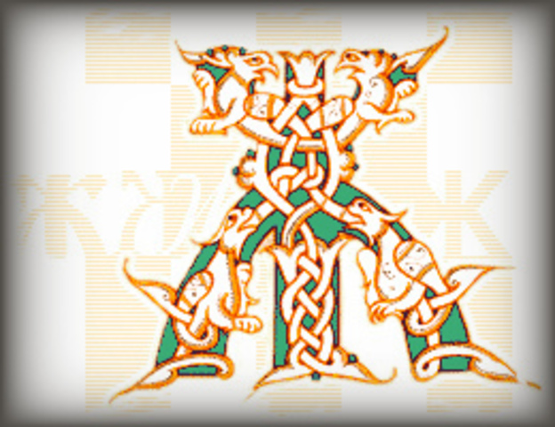 Вышла в свет рукописная книга  "Слово"