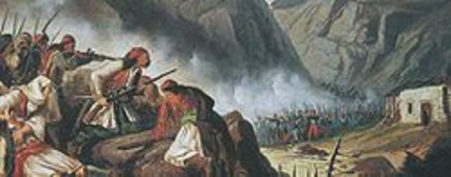 Η νίκη των Ελλήνων στα Δερβενάκια