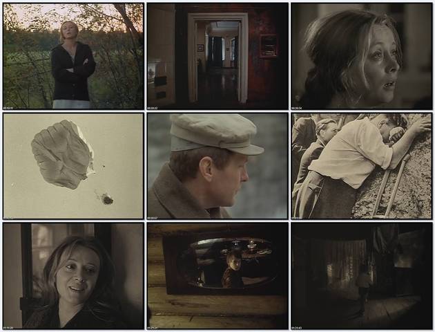 Зеркало Тарковского