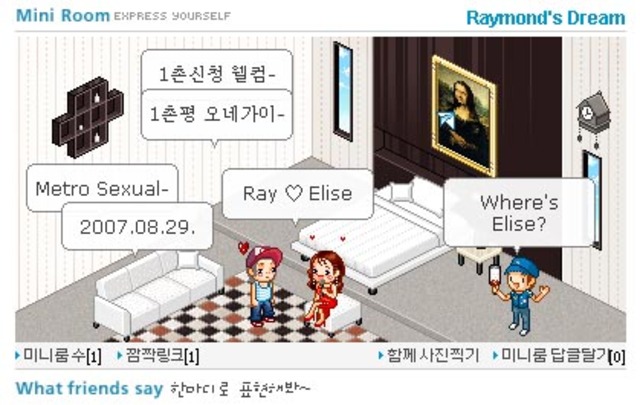Cyworld Korea