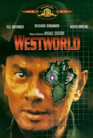 First movie with cgi, Westworld