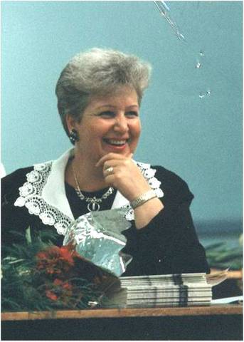 СЕРКОВА Валентина Михайловна