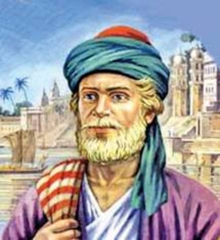 Афанасий Никитин вт пол XV века