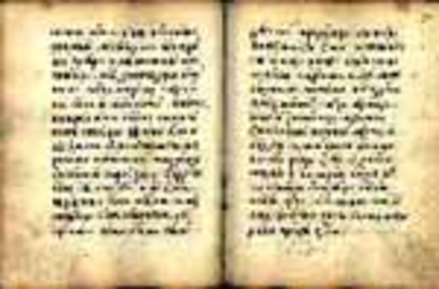 “ЖИТИЕ  КОНСТАНТИНА-КИРИЛЛА"