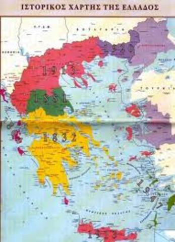 Προσάρτηση ¨Αρτας - Θεσσαλίας