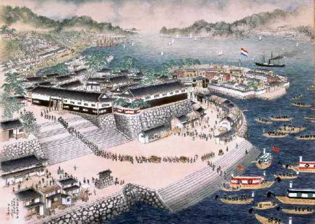 Nagasaki Naval training centre