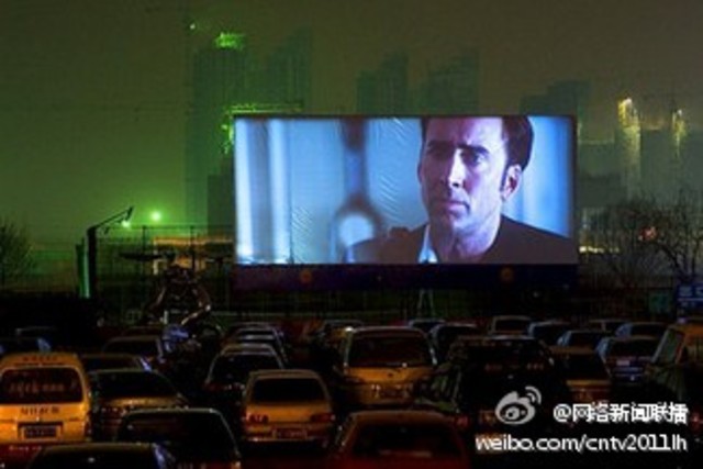 Chapter 2- The Greasers and the Socs are in the cinema (1)