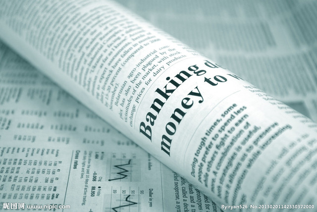 Chapter 7- The Greasers are on the newspapers about the fire (1)