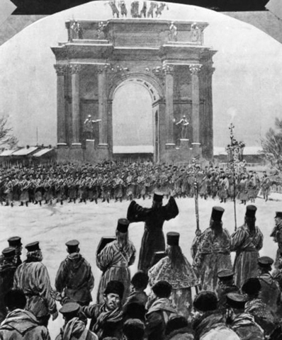 The Revolution of 1905