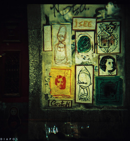 "I See" finalista de la Imagen de la Semana