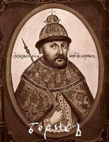 БОРИ́С Федорович ГОДУНО́В