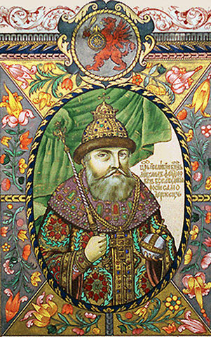 МИХАИ́Л Федорович