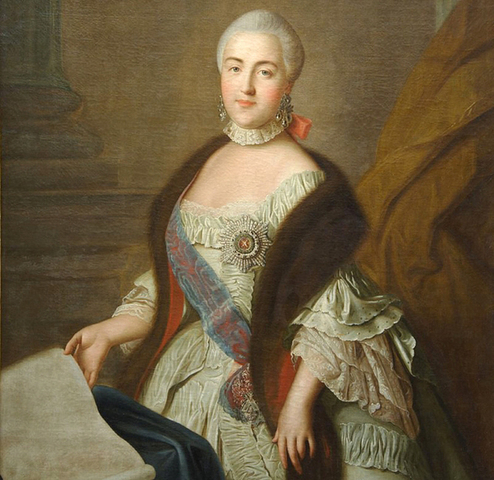 ЕКАТЕРИ́НА II Великая