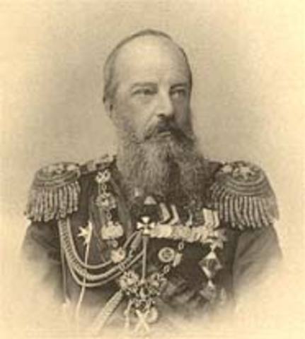 МИХАИ́Л НИКОЛА́ЕВИЧ