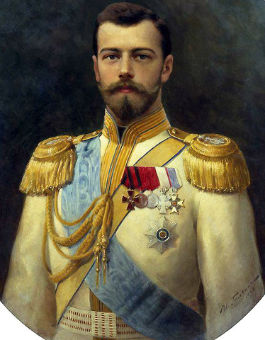 НИКОЛА́Й II Александрович