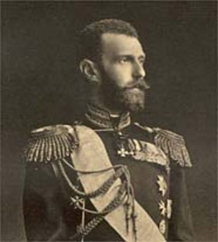 СЕРГЕ́Й Александрович