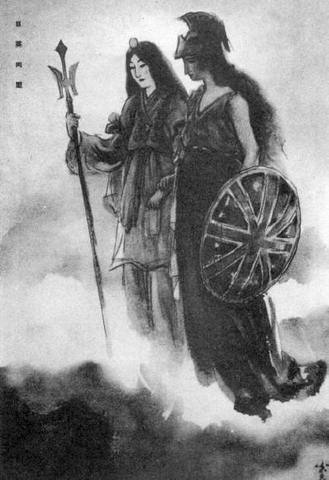 Anglo-Japanese Alliance