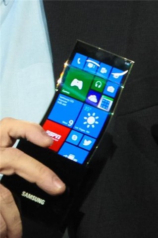 Prototype of Samsung's Bendable Phone