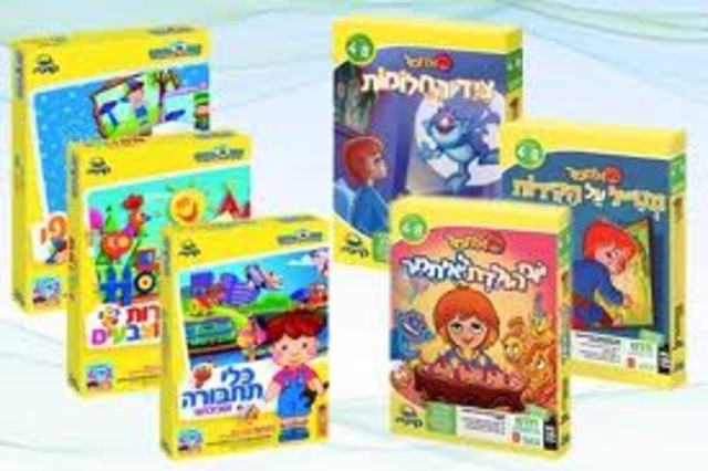 פיתוח תל"ם ע"י משרד החינוך-פיתוח לומדות ותוכנות אסימולציה לתרגול ואבחן, הדמיה, הדרכה,משחקי חשיבה,מאגר נתונים ומעבדות ממוחשבות