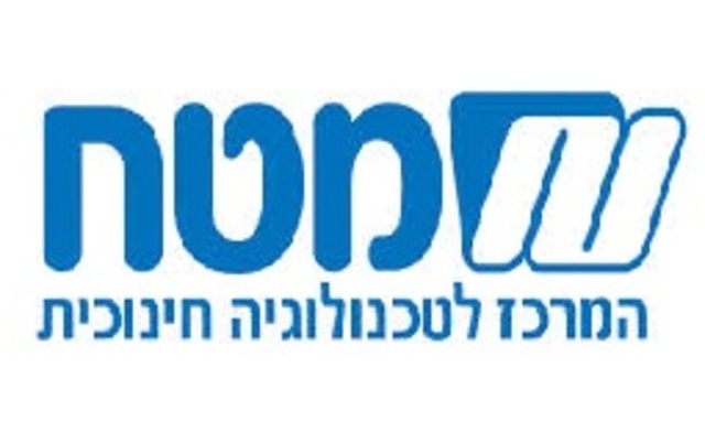 המחשב כמכונת למידה המחליפה את המורה - למידה מותאמת אישית