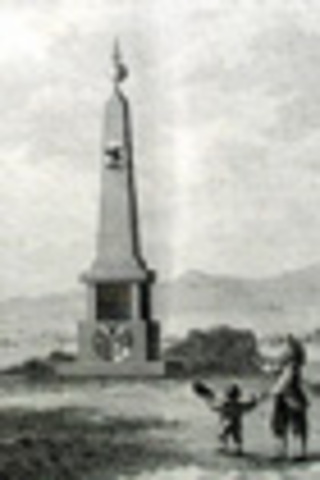 Monument à la gloire des fondateurs de la liberté helvétique