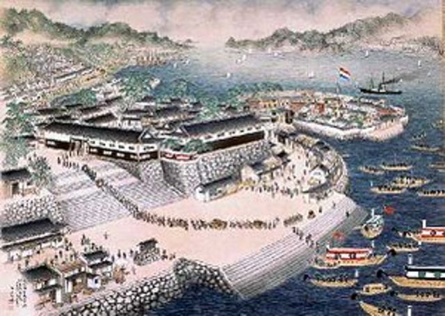 Nagasaki Naval Training Center