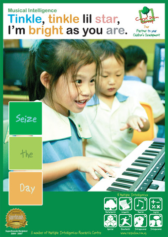 NAGC Gifted program standards