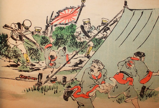 Le Japon dans la Grande Guerre