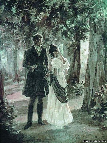 Евгений Онегин