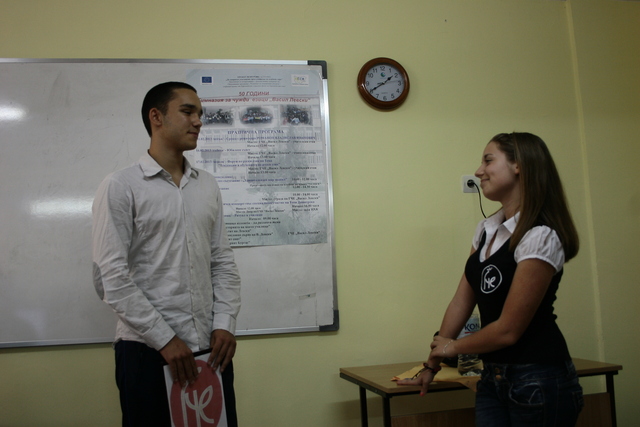 Конкурс чтецов