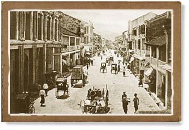 Singapore agreement which brought the island under British law