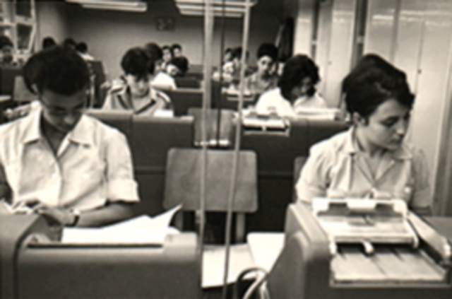 רכישת מחשב פילקו 211.