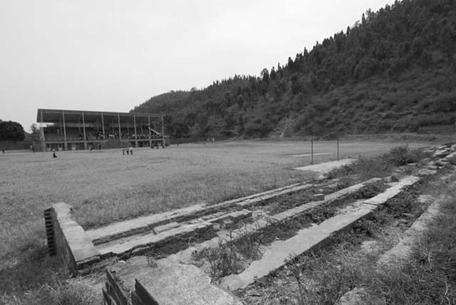 The Kibuye Massacres