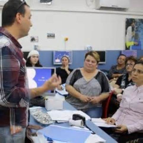 תוכנית התקשוב שלב ג'