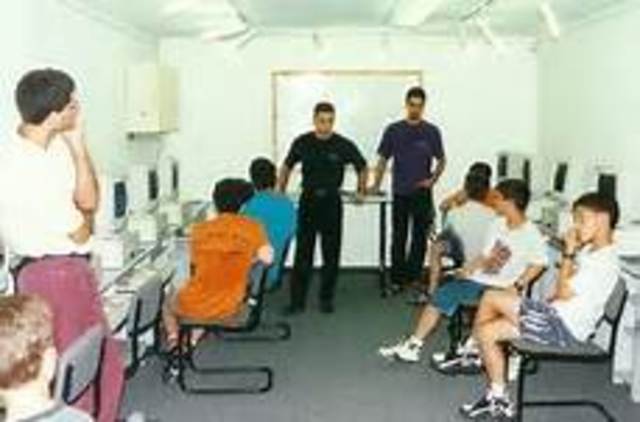 הטמעת התקשוב