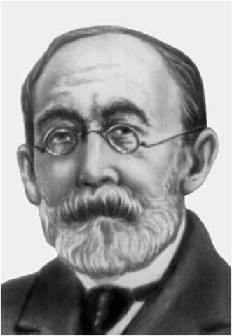 Рудольф Вихров