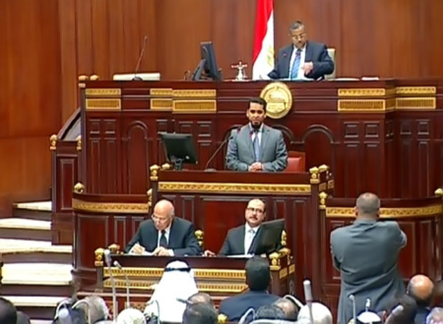 الدستورية تقضي بعدم دستورية مجلس الشورى