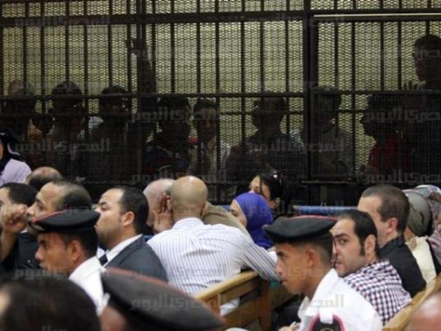 الحكم في قضية  المنظمات الأجنبية