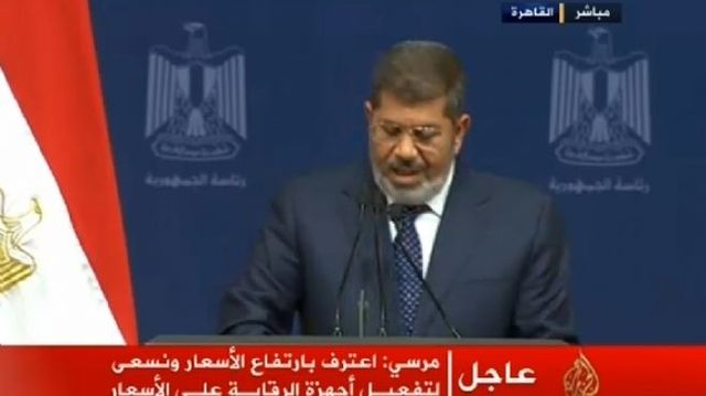 مرسي يوجه   خطابا للأمة في الذكرى الأولى لتوليه الحكم
