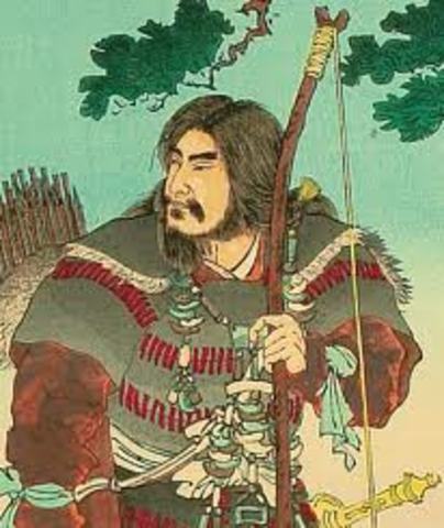 Rule of Emperor Jimmu