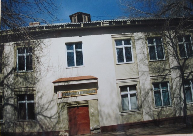 Закрытие детского сада