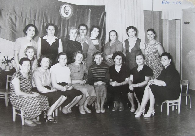 Руководители и коллектив