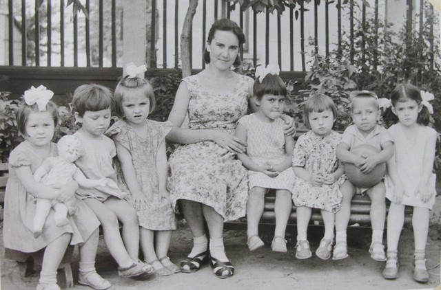 Руководители и коллектив