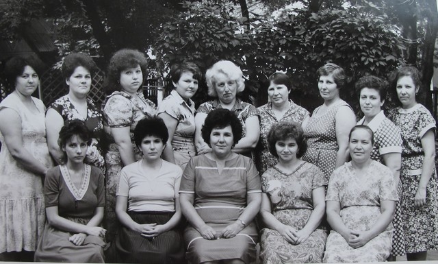 Руководители и коллектив