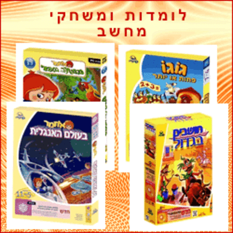 גישת תרגול אימון